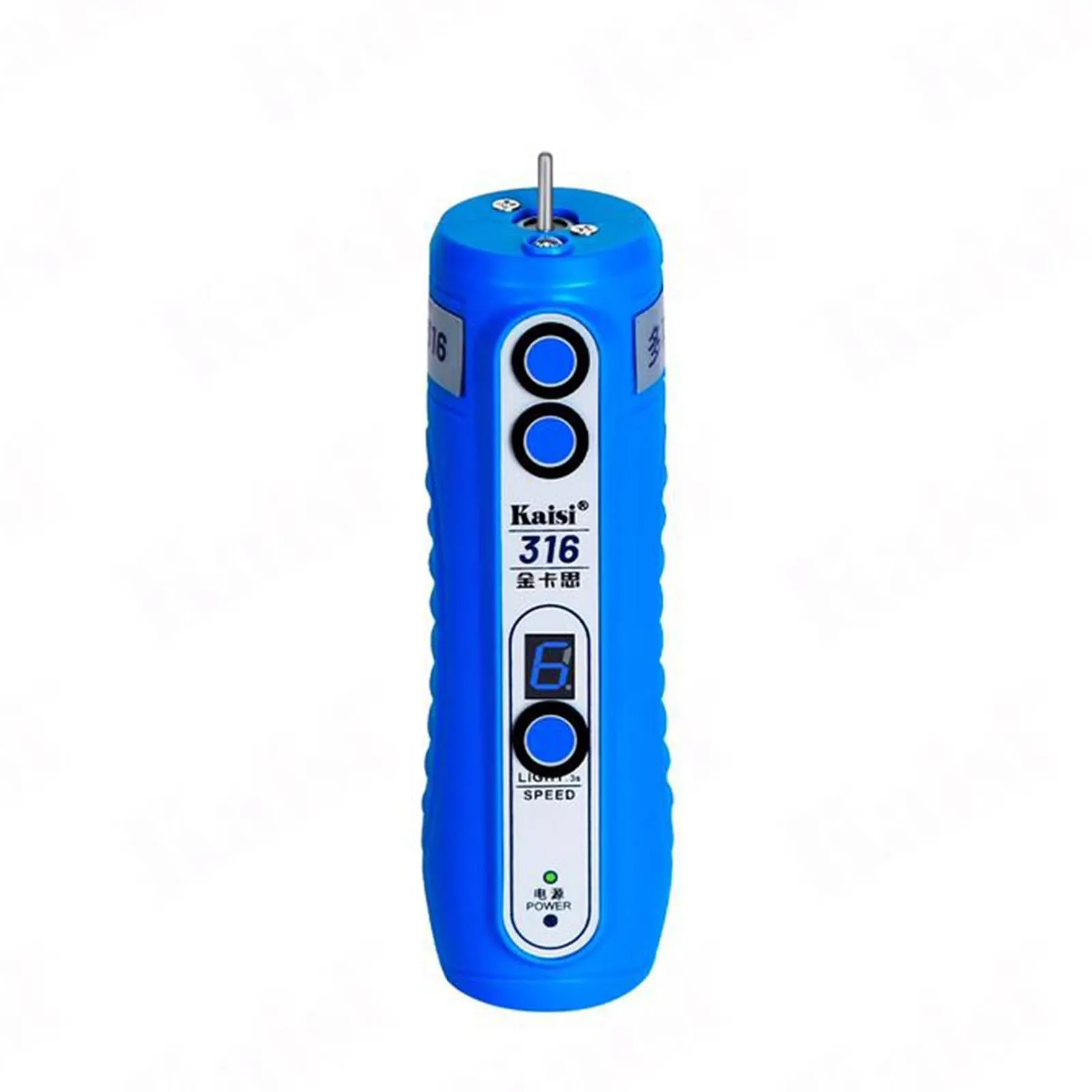 Adjustable Electric Glue Remover with Led Light - Kaisi 316a