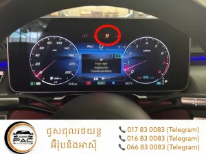 PAC  - Airbag and restrain systems