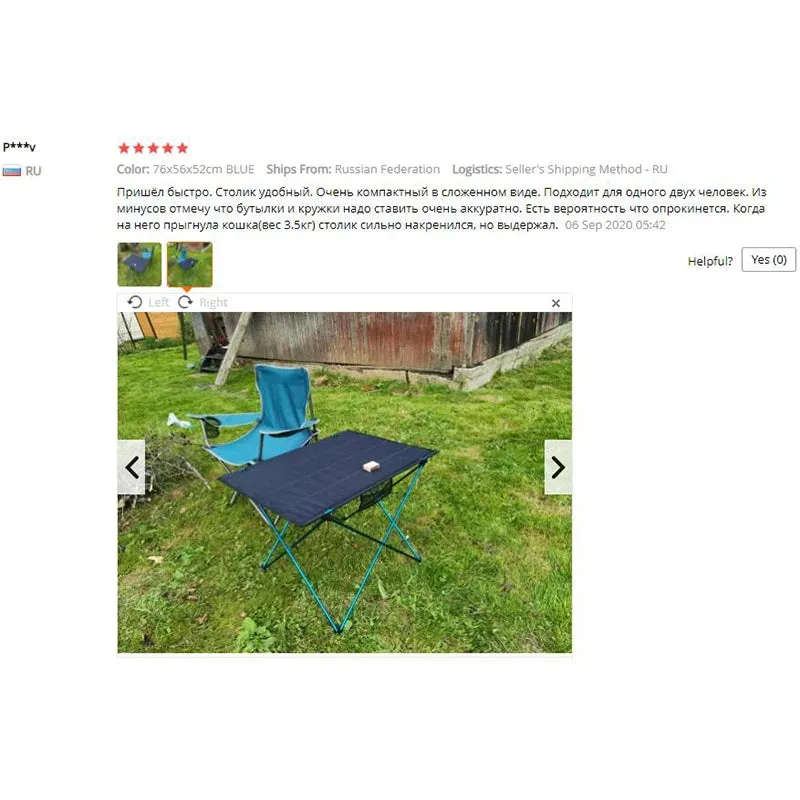 Portable Foldable Table Camping Outdoor Furniture Computer Bed Tables Picnic 6061 Aluminium Alloy Ultra Light Folding Desk