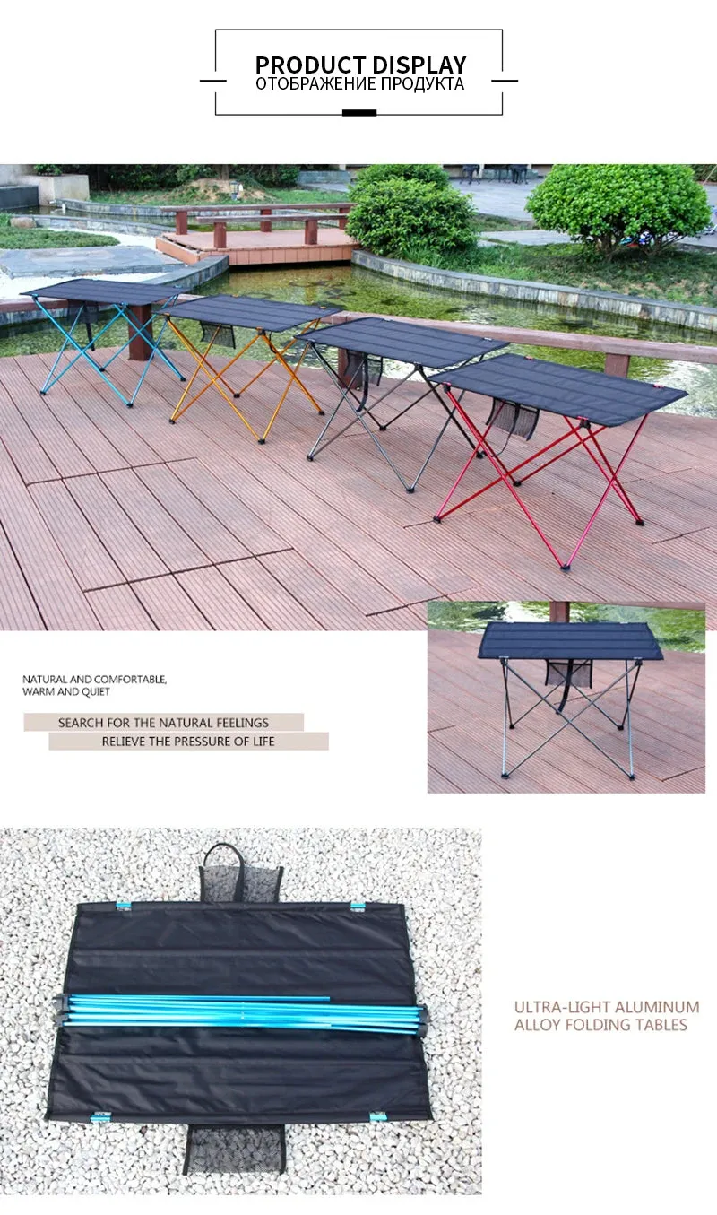 Portable Foldable Table Camping Outdoor Furniture Computer Bed Tables Picnic 6061 Aluminium Alloy Ultra Light Folding Desk