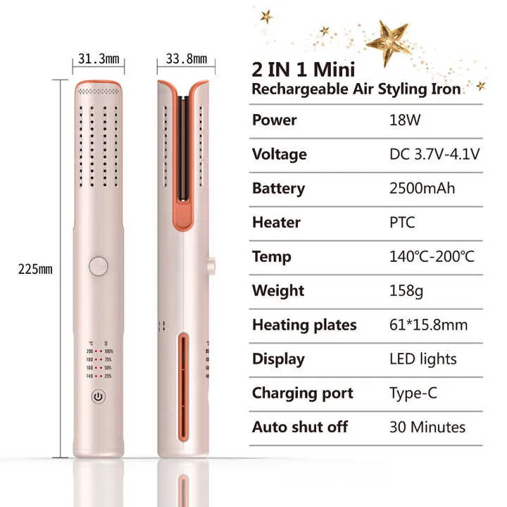 USB Powered Rechargeable Cordless Hair-مكواة فرد الشعر